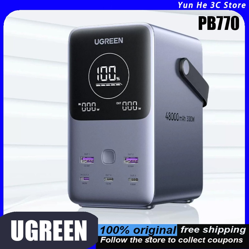 Ugreen Outdoor Power Bank - UGREEN PB770 Powerbank 48.000mAh 140W Schnellladung