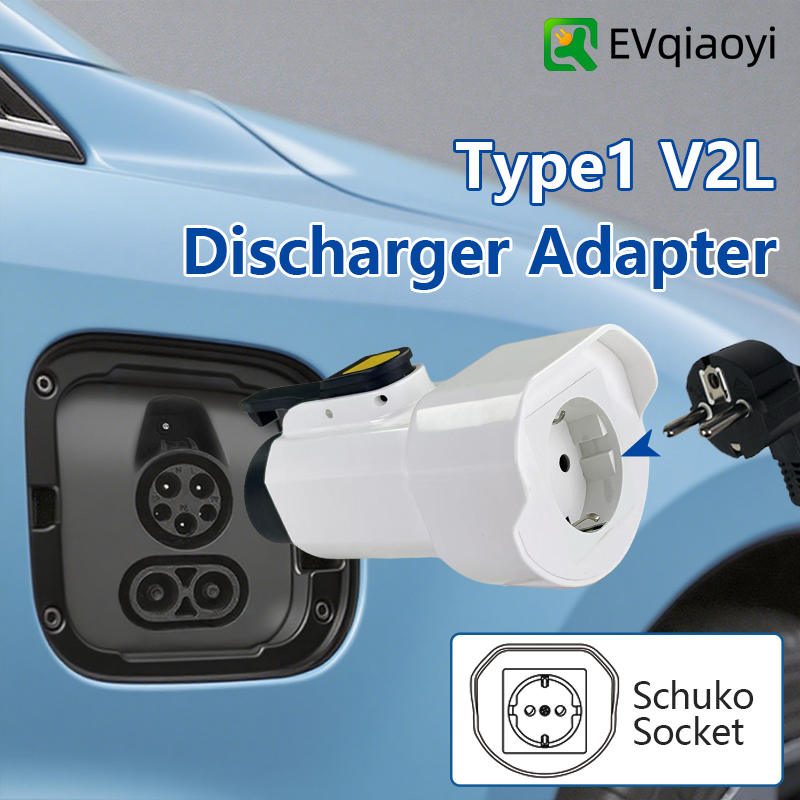 Outdoor Power Port - EVqiaoyi Typ1 V2L-Entladeadapter mit EU-Buchse, Fahrzeug-zu-Ladestecker