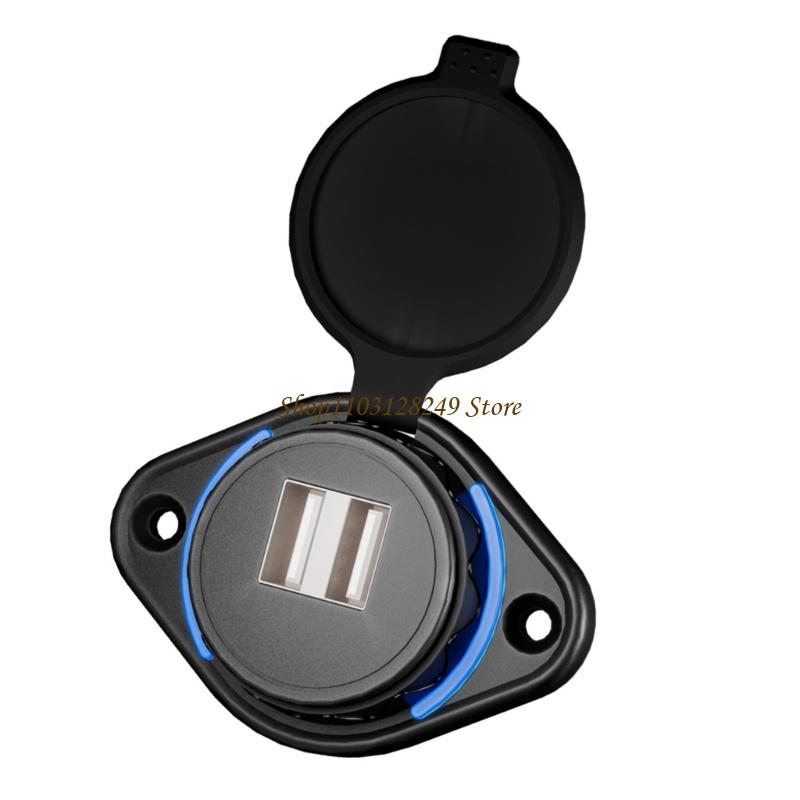 Outdoor Power Double Adapter - N5KD Doppelter Anschluss 5V 3,1A Schnellladegerät-Adapter