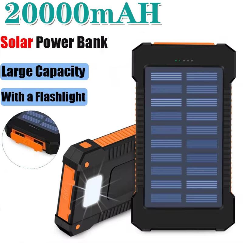 Outdoor Power Distribution Panel - 20000mAh Solar-Powerbank mit Großer Kapazität, Superschnelles