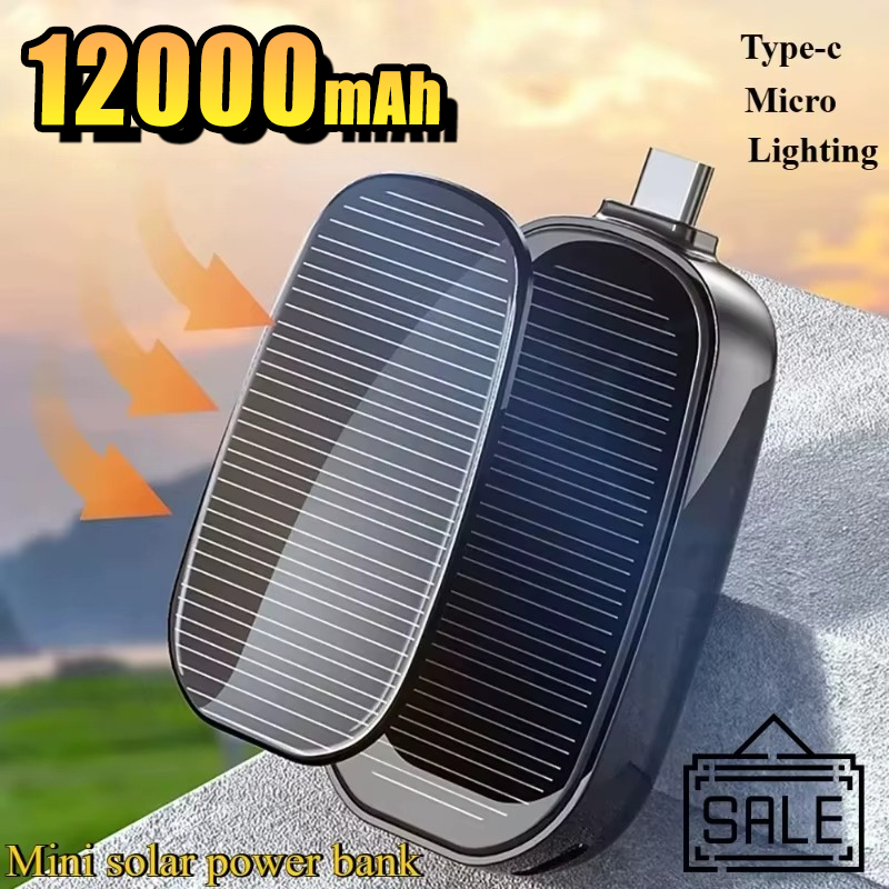 Outdoor Power Distribution Panel - Notfall-Solar-Mini-Powerbank Schlüsselanhänger Tragbares Ladegerät Kleine Outdoor-Camping-Außenbatterie