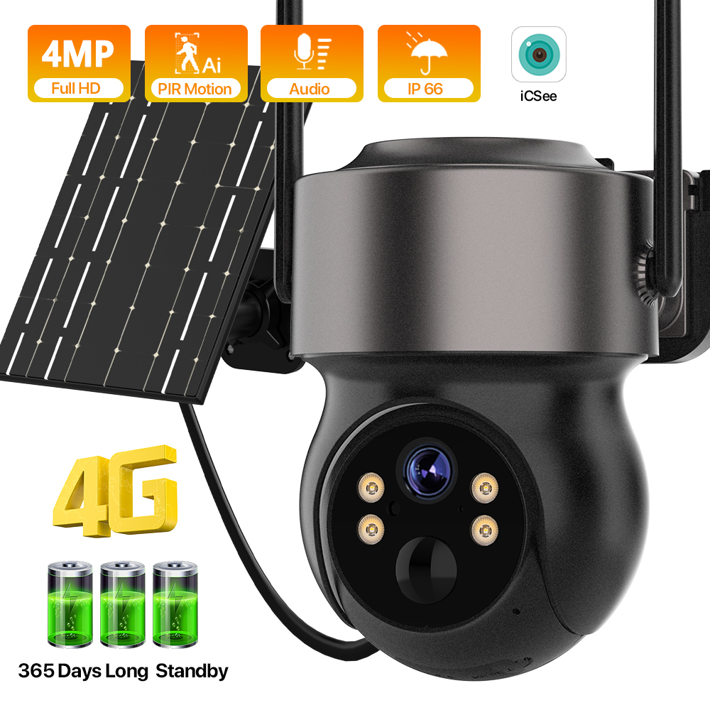 Outdoor Power Distribution Panel - 4MP 4G SIM Solarbetriebene Außenkamera mit