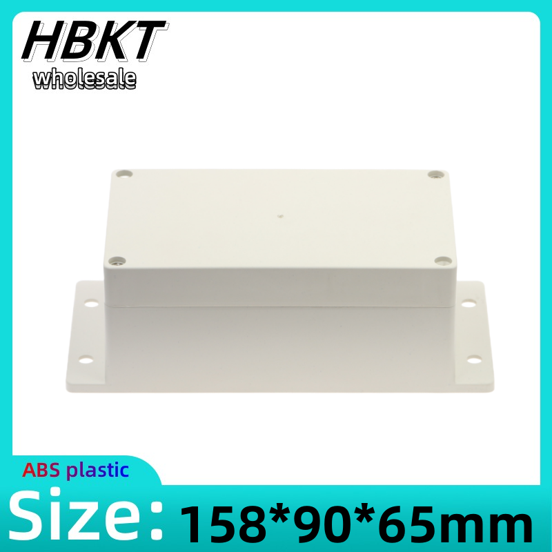 Outdoor Power Junction - 1 Stück 158 x 90 x