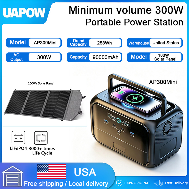 Outdoor Power Port - 288Wh Solargenerator Tragbare Powerstation 300W LiFePO4-Batterie