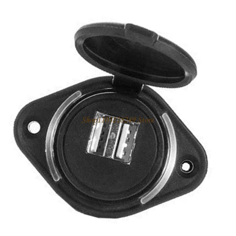 N5KD Doppelter Anschluss 5V 3, – Outdoor Power Double Adapter Bewertung und Preis