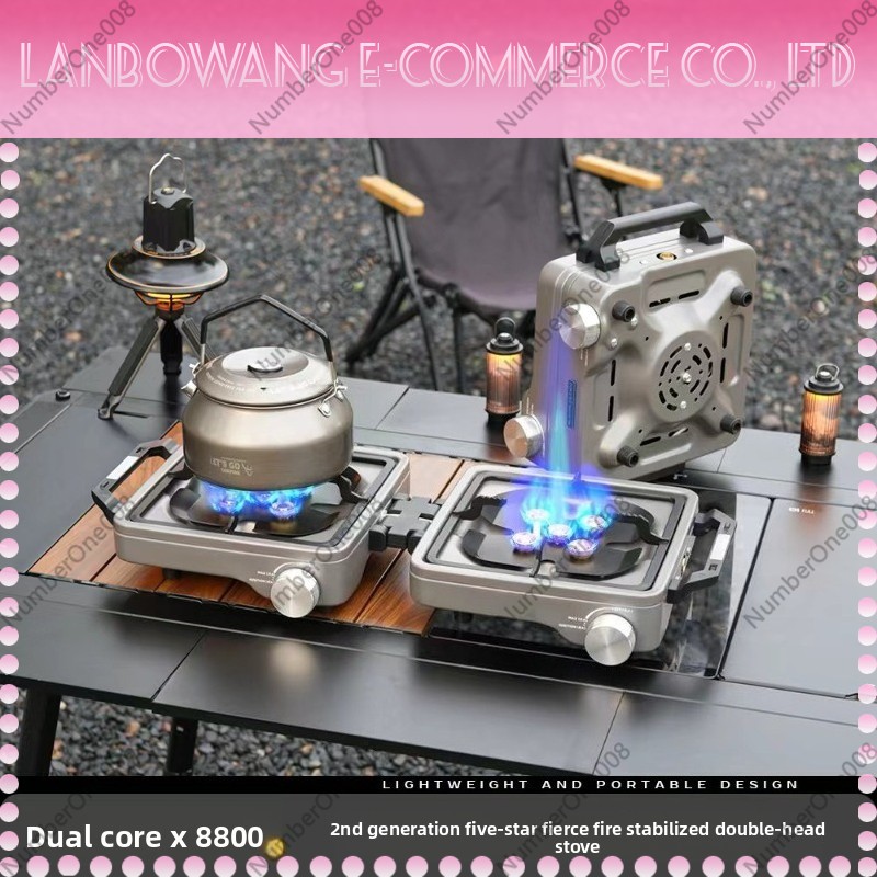 Outdoor Doppelbrenner Hochleis – Outdoor Power Burner Bewertung und Preis