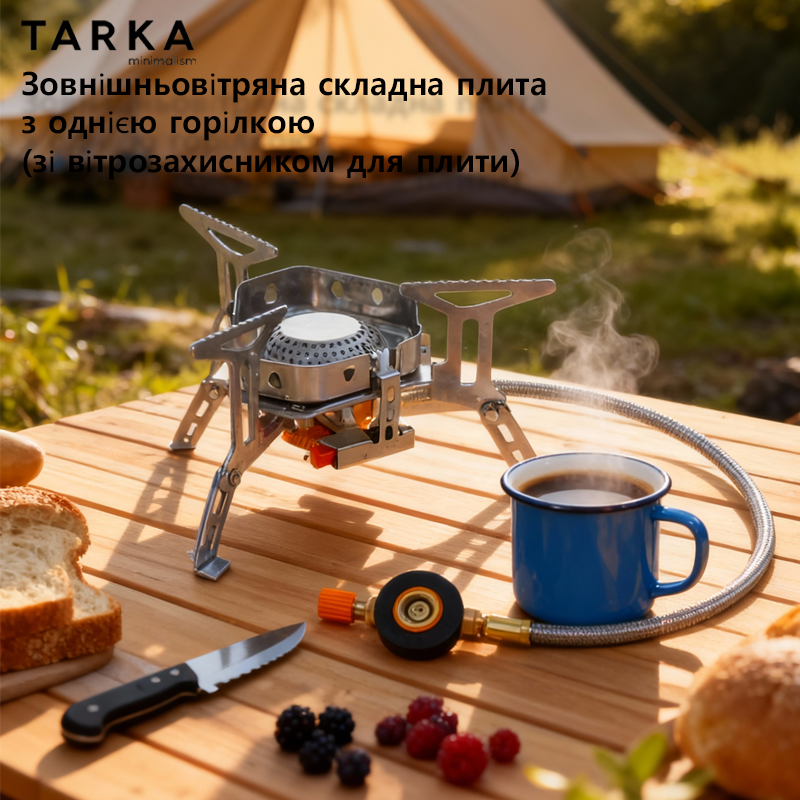 TARKA 3800W Camping-Gaskocher, – Outdoor Power Burner Bewertung und Preis